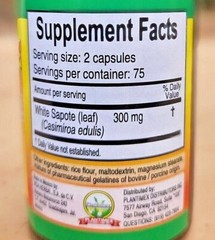(2) Zapote Blanco ✅ 300 Capsules 300 mg each White Zapote by Plantimex
