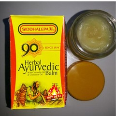 5PACK X 25g Siddhalepa Ayurvedic Herbal Balm-Fast Relief For Muscle Aches & Join