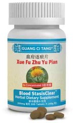 Guang Ci Tang 血府逐瘀片 五倍浓缩 Xue Fu Zhu Yu Pian Blood StasisClear 200 Tablets
