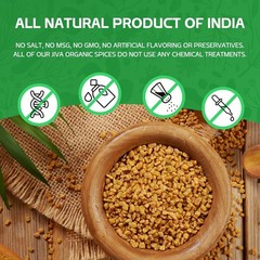 Jiva Organic Fenugreek Seeds 7 Ounce – Non-GMO, Gluten Free, All Natural Fenu…