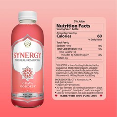 Synergy The Real Kombucha Guava Goddess, 16 fl oz