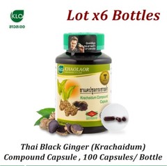 1x Krachaidum compound Black Galingale Capsule Tonic Supplement 100 Capsules