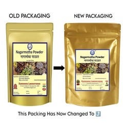 Kamdhenu Nagarmotha 100g | Nutgrass Root Powder | Ayurveda Herb