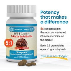 特效棗仁安眠片 2 x Te Xiao Zao Ren An Mian Pian Sleepeace™ Herbal Body Relax 04-2030