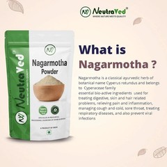 NeutraVed Nagarmotha Powder 100gm