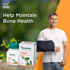 Himalaya HADJOD Natural Herbal For Bone & Joint Wellness – 60 Tablets