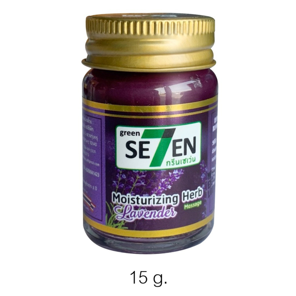 Authentic Thai Green Seven Balm Relax Lavender Sleep Massage Moisturizing 15g x6