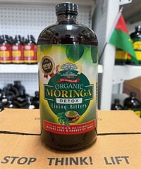 Organic Moringa Living Bitters – 100% Pure Natural
