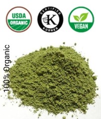 Organic Peepal Leaf Powder- USDA Organic, Kosher & Vegan Certified Herbs