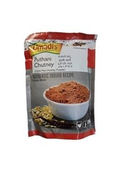 Bhavani Foods Putani Chutney Powder – 200 Grams Each (Pack of 2