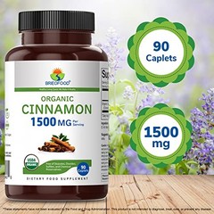 Organic Cinnamon 1500mg, 45 Servings, Vegetarian, Gluten 90 Count (Pack of 1)