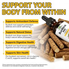 Burdock Root Liquid Extract | Alcohol-Free, Vegan, Non-GMO, Gluten-Free | 60ML