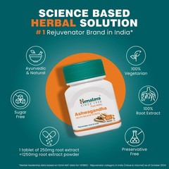 Himalaya Ashwagandha 60 Tablets 100% Pure Root Extract Herbal Supplement