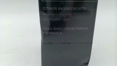 Organic Mullein Leaf Extract Drops, Non-GMO Natural Sugar-Free