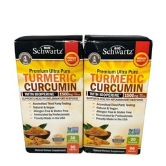 2x BioSchwartz Turmeric Curcumin 1500mg 90ct BB05/2027 High Absorption BioPerine