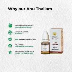 kerala ayurveda Anu Thailam 10 ml i767