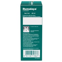 🌿 Himalaya Rumalaya Oil 60ml – Pack of 3 | Natural Ayurvedic Pain Relief Oil |