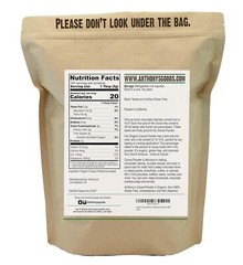 Anthony’s Organic Cocoa Powder 2 lb Gluten Free Non GMO
