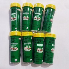Herbal Lozenge Yahom THEPJITRA Relieve Dizzy Fatigue Colic Heart Care Refresh