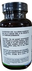 14 in 1 Max Potency Maca Root Blend Goat Weed Tongkat Ginkgo Tribulus 17700mg