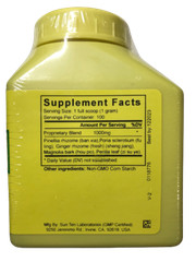 Sun Ten – Pinellia & Magnolia Combination Granules / Ban Xia Hou Pu Tang / 半夏厚朴湯
