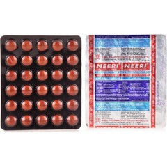 Aimil Neeri for Urinary Tract Infections 120 Tablets for Kidney Health Free Ship