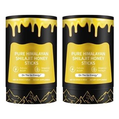 Professional Pure Himalayan Shilajit Honey Sticks, Purer, More natural, Sweeter