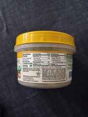 Organic Mushroom Memory 6 Blend Powder, 4 oz (114 g)