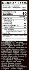 Back Pain & Sciatica Organic Liquid Herbal Formula